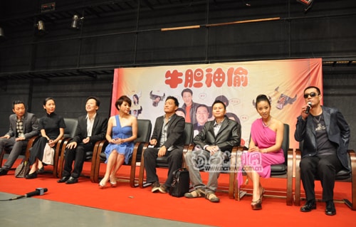 http://www.newswatch247.com/pics/default/download/24606e31c2c2dfbfaad76350e113b492.jpg