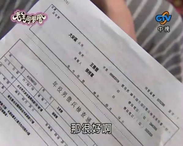 http://www.newswatch247.com/pics/default/download/24776c32c240716773f00c776e8e3cbe.jpg
