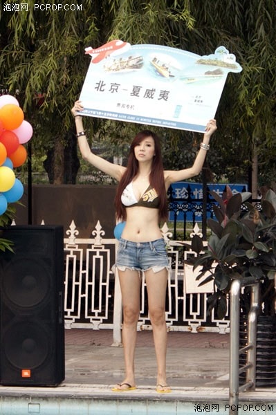 http://www.newswatch247.com/pics/default/download/249228638ead0c3e3d20e7e57c8c4083.jpg