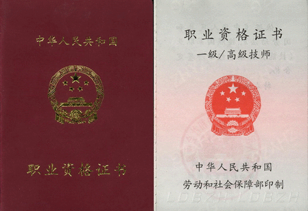 http://www.newswatch247.com/pics/default/download/24928e2da5027c8dd79df8f0ea58f078.jpg