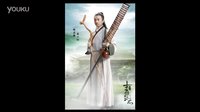 《誅仙青云志》結(jié)局揭秘　碧瑤消失張小凡陸雪琪生子