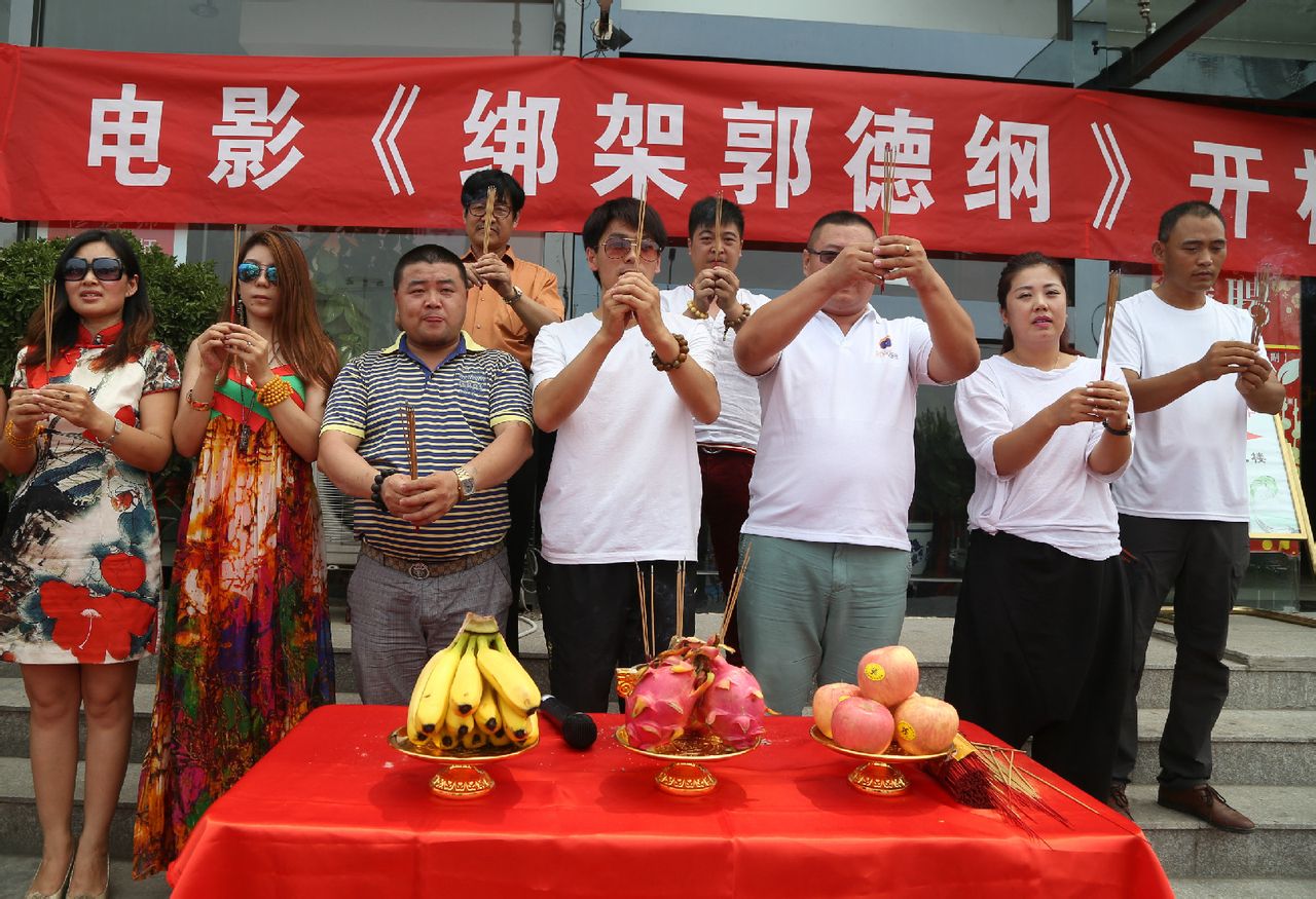 http://www.newswatch247.com/pics/default/download/24e93dc699ca9ed3442388ef2d9e4f42.jpg