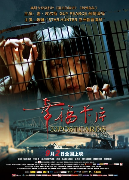 http://www.newswatch247.com/pics/default/download/24f3cd1649ea5d3a8a16c07f2e6b5109.jpg