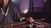 96笑傲江湖呂頌賢版43（大結局生離死別）