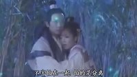 《白蛇傳》最感動(dòng)的時(shí)刻