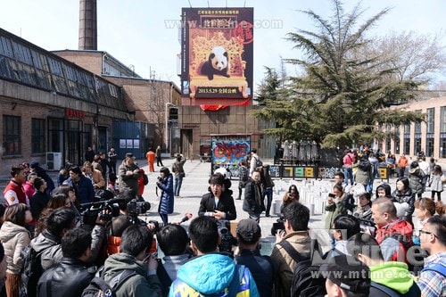 http://www.newswatch247.com/pics/default/download/2528d4b0656f614ace6076d53ba691bf.jpg