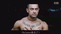未知死亡 預(yù)告片 廖彪篇