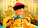 戲說(shuō)慈禧 馬景濤、何晴、楊慶煌 臺(tái)灣 連續(xù)劇