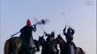 宇文成都大戰(zhàn)伍云召伍天錫雄闊海（天寶會(huì)三杰） 張曉晨版