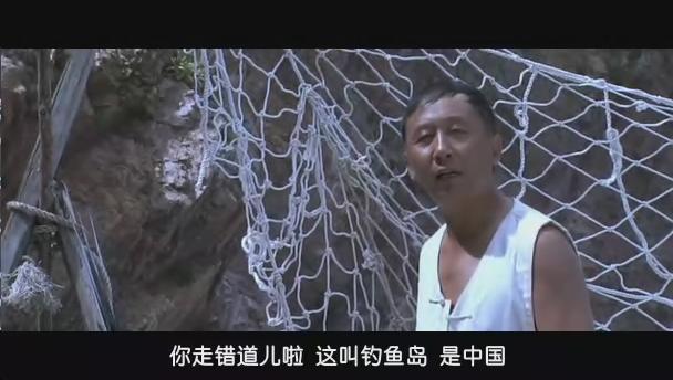 追擊阿多丸 精彩劇照