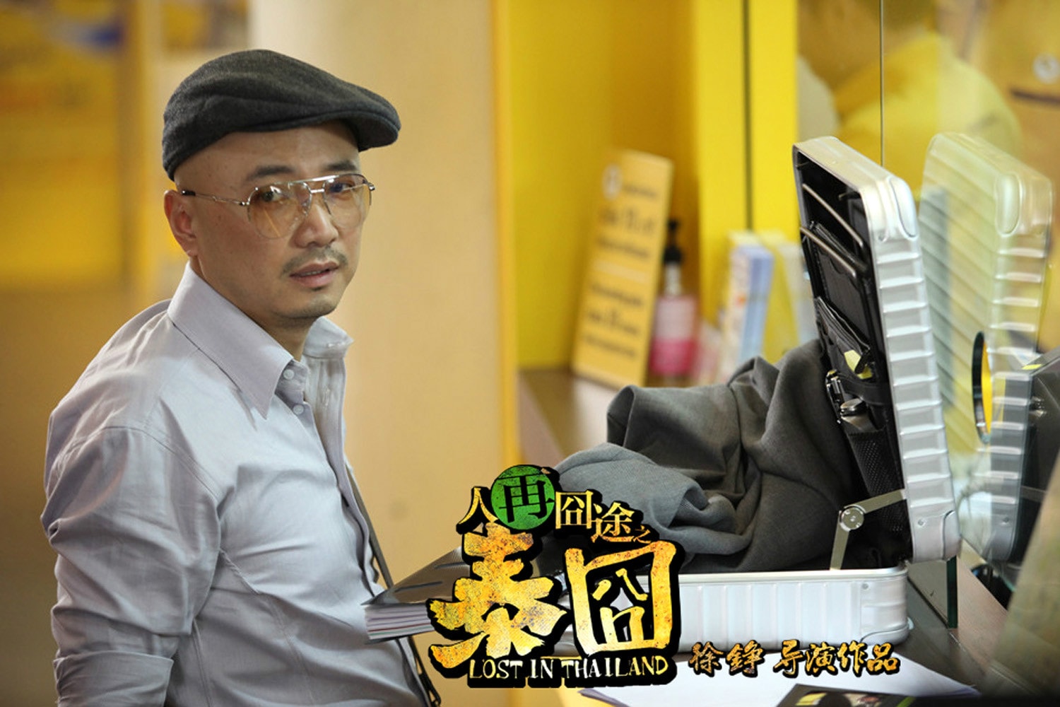 http://www.newswatch247.com/pics/default/download/25f4cd165ff071dde39947f833f4b1b8.jpg