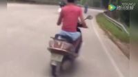 這裝逼的代價有點大啊