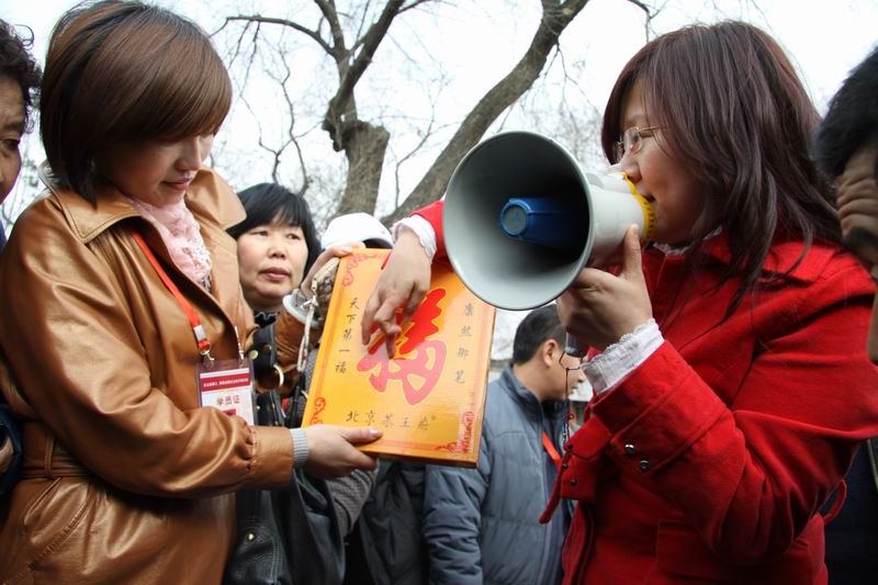 http://www.newswatch247.com/pics/default/download/26151f040295437cbff38e8b17a21d0b.jpg