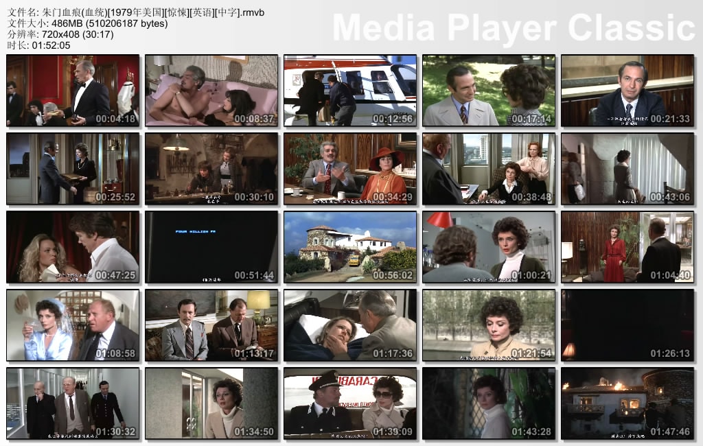 http://www.newswatch247.com/pics/default/download/2646880e22d3e7bb7b64c9f814fbd001.jpg