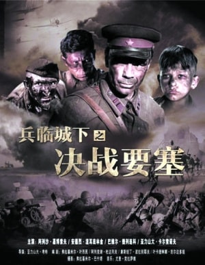 http://www.newswatch247.com/pics/default/download/26483511c09ee1b8557e9bbe1f57b4f8.jpg