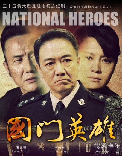 http://www.newswatch247.com/pics/default/download/26711e3325bac29a76d326c7b3d8354f.jpg