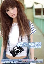 http://www.newswatch247.com/pics/default/download/2671627bccb317cdee0413d4c1604c80.jpg