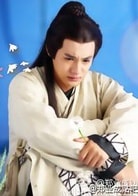 鄭業(yè)成
