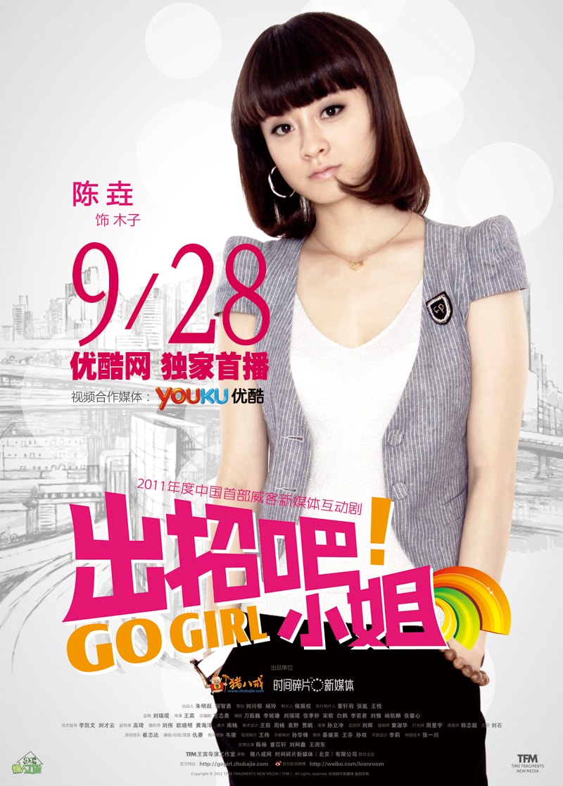 http://www.newswatch247.com/pics/default/download/26baaefca4a3d6f797b1d16db32bdf37.jpg
