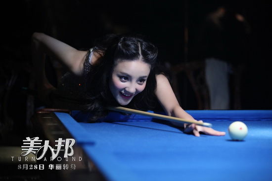 http://www.newswatch247.com/pics/default/download/26c7a509f83cdb6a34b9c8070b38d6f5.jpg