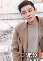 劉亞仁