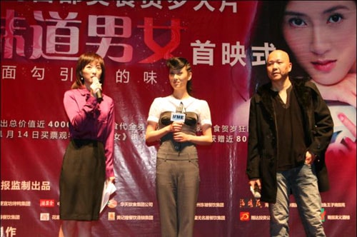 http://www.newswatch247.com/pics/default/download/270965e43a6be82e1e4f1809e7229b0d.jpg