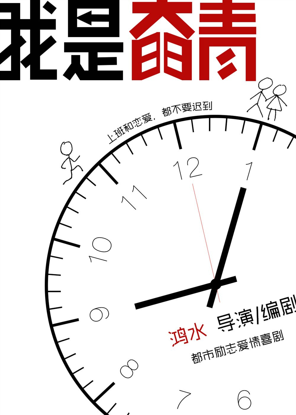http://www.newswatch247.com/pics/default/download/272cf0262b57a0964b894fe3b74949fc.jpg