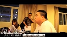 導演花絮