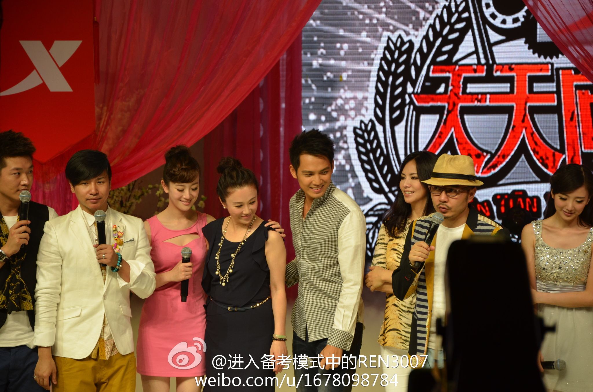 http://www.newswatch247.com/pics/default/download/277b8eaf88d5fdaf3f00f3908f8256df.jpg