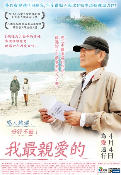 http://www.newswatch247.com/pics/default/download/2784e631524f4372b3e1aa0a4650ff14.jpg