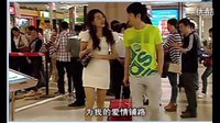 煮婦也瘋狂精編版+大結(jié)局之“橫刀奪愛(ài)”預(yù)告