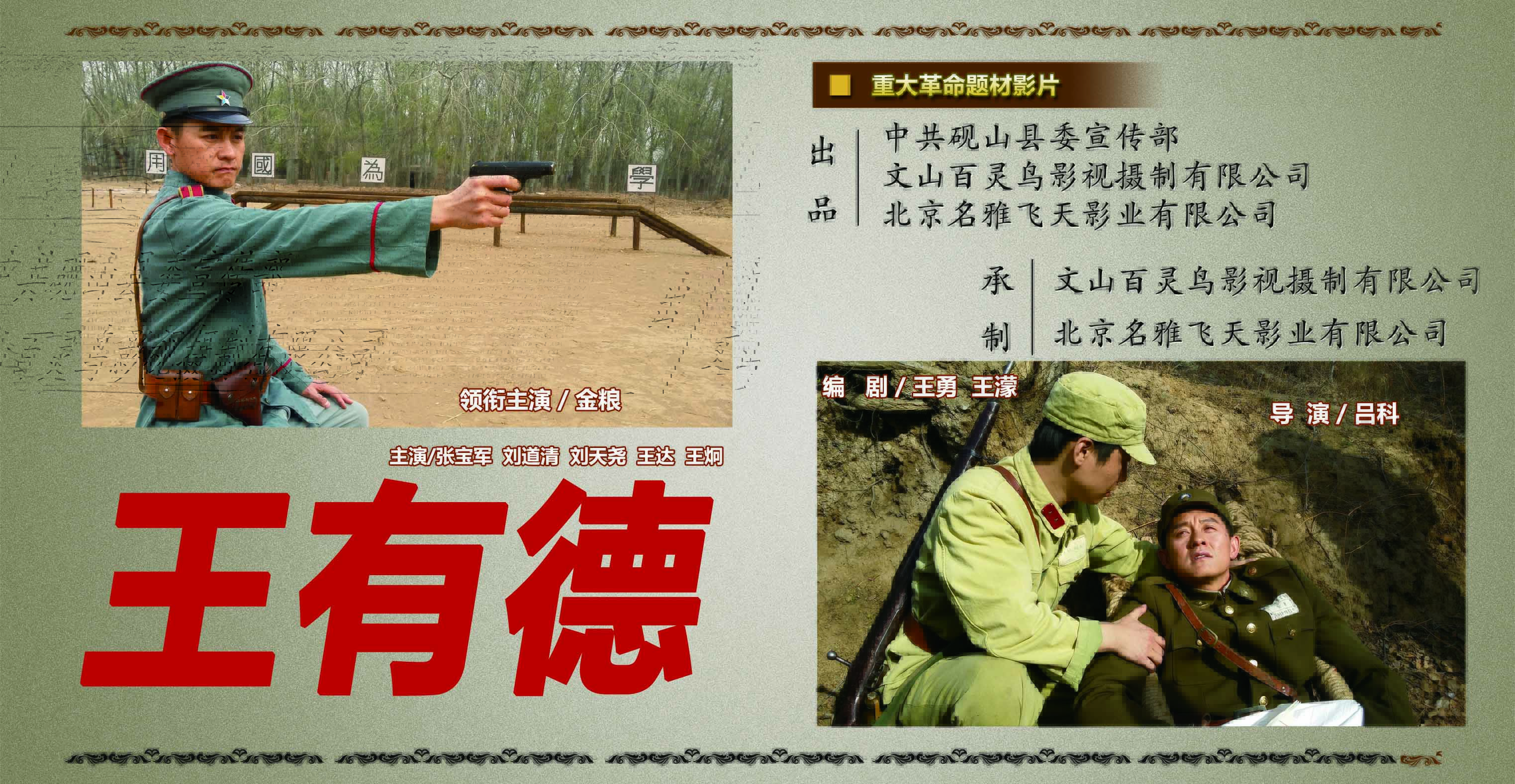 http://www.newswatch247.com/pics/default/download/27accf84f82428a82a6eba711f5eded2.jpg