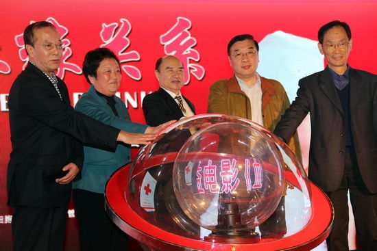 http://www.newswatch247.com/pics/default/download/27d013611a28e3ff9392a6b4d999f092.jpg