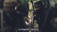 小分隊被武裝分子全殲后，徹底被激怒了，投入強大的火力打擊