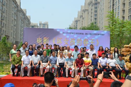 http://www.newswatch247.com/pics/default/download/28122110c63c5dac523c5dd28cca9920.jpg