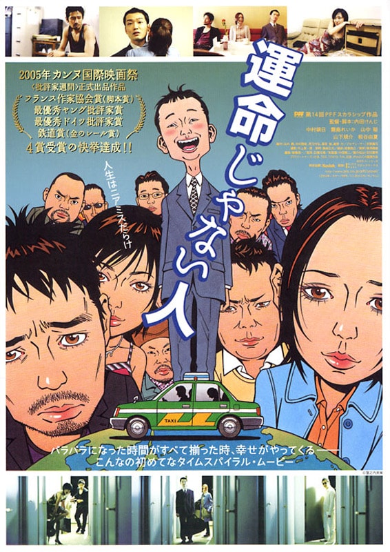 http://www.newswatch247.com/pics/default/download/2837eb1a51abe574af43297dff49327e.jpg
