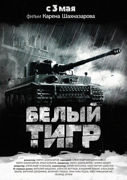 http://www.newswatch247.com/pics/default/download/2861283653543393a9e2d8869a847336.jpg