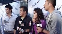 娘家的故事 第二部 《娘家的故事2》首播主創(chuàng)見(jiàn)面會(huì)