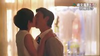 【小胸維妮的幸福旅程】精彩預(yù)告