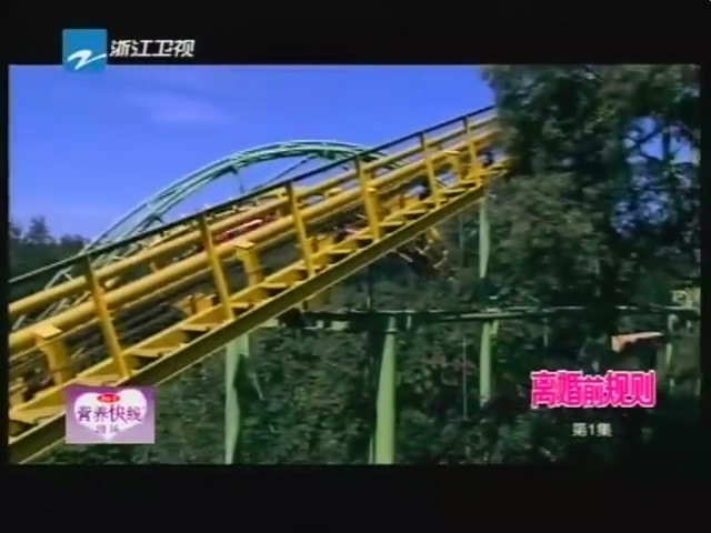 http://www.newswatch247.com/pics/default/download/28fb849ad408ae23330694df3260bbbc.jpg