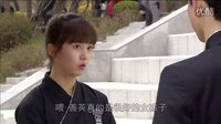 出生的秘密 01 CUT 金所炫 金素賢 可愛(ài)到爆