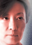 沈時華