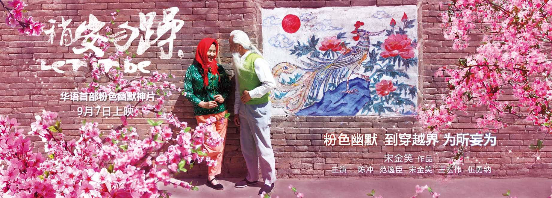 http://www.newswatch247.com/pics/default/download/296832e0bce50812c32daeb7c5b32caf.jpg