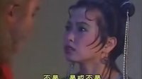 西游記(TVB張衛(wèi)健版粵語)第34集（片段）