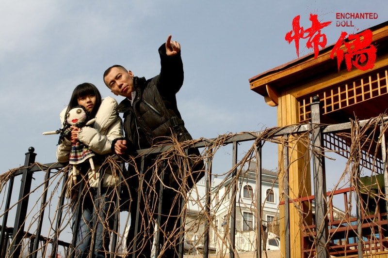 http://www.newswatch247.com/pics/default/download/2996c70459d08b474392a3a976d634f6.jpg