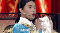 劇能扯 放膽噴 2015 超齡偶像組團買肉 賈乃亮本色演出幼稚男神