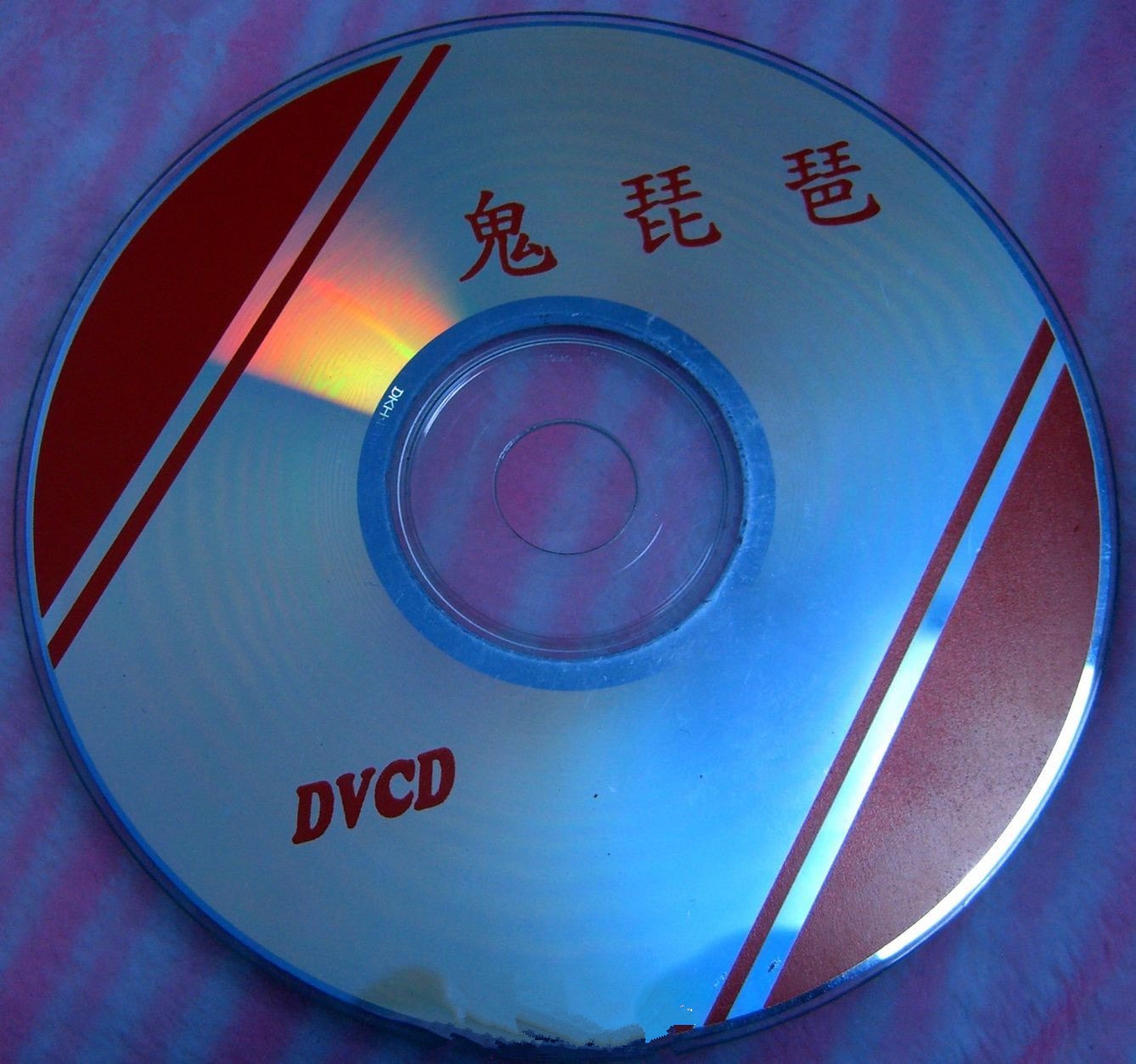 http://www.newswatch247.com/pics/default/download/2a0827689c4d97c3b997972913821df0.jpg