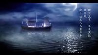 女人天下預(yù)告——初見(jiàn)篇
