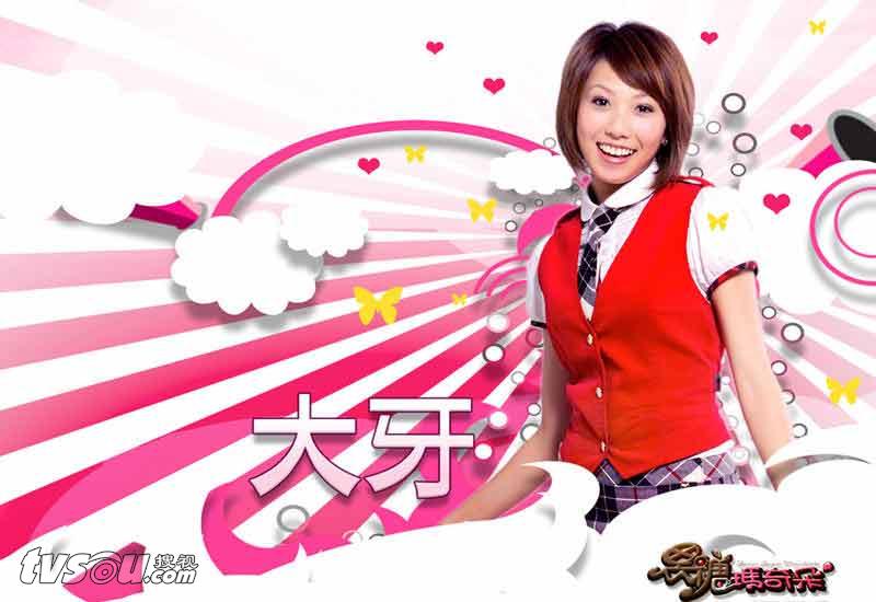 http://www.newswatch247.com/pics/default/download/2a3a8865e6c021522b81eb7db364bac8.jpg
