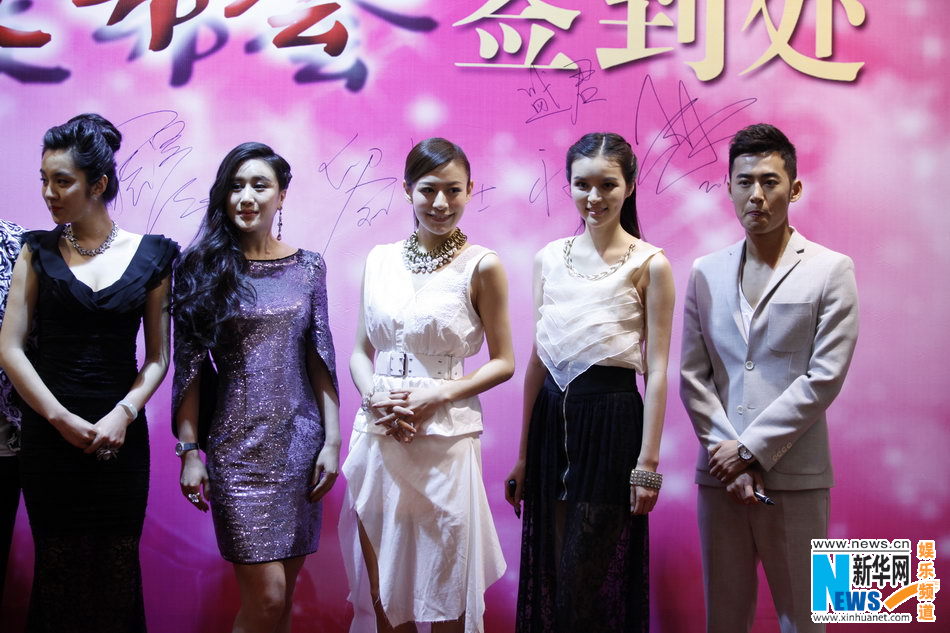 http://www.newswatch247.com/pics/default/download/2a77/8b5240f6f3228f1e68099cc04a68.jpg